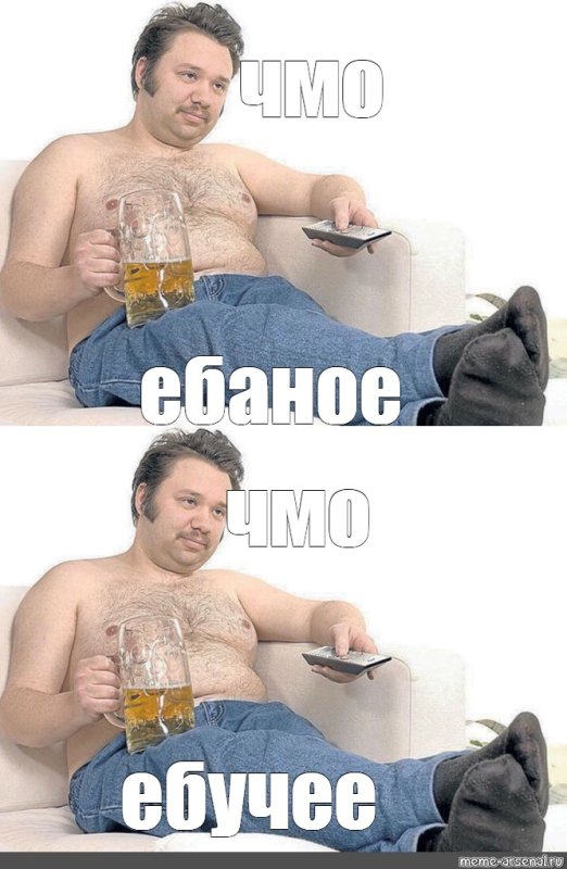 Мужик открывает пиво