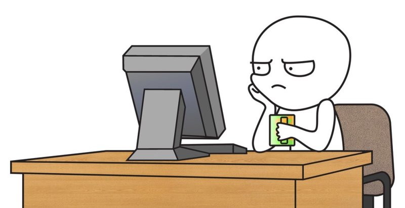 Чел сидит за компом Мем