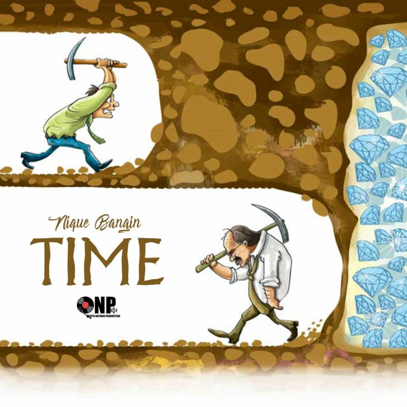 Не дошел до цели