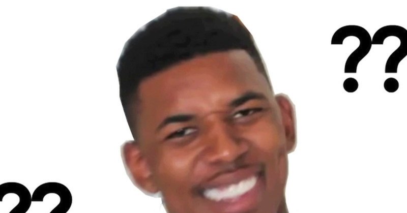 Негр не понимает Мем