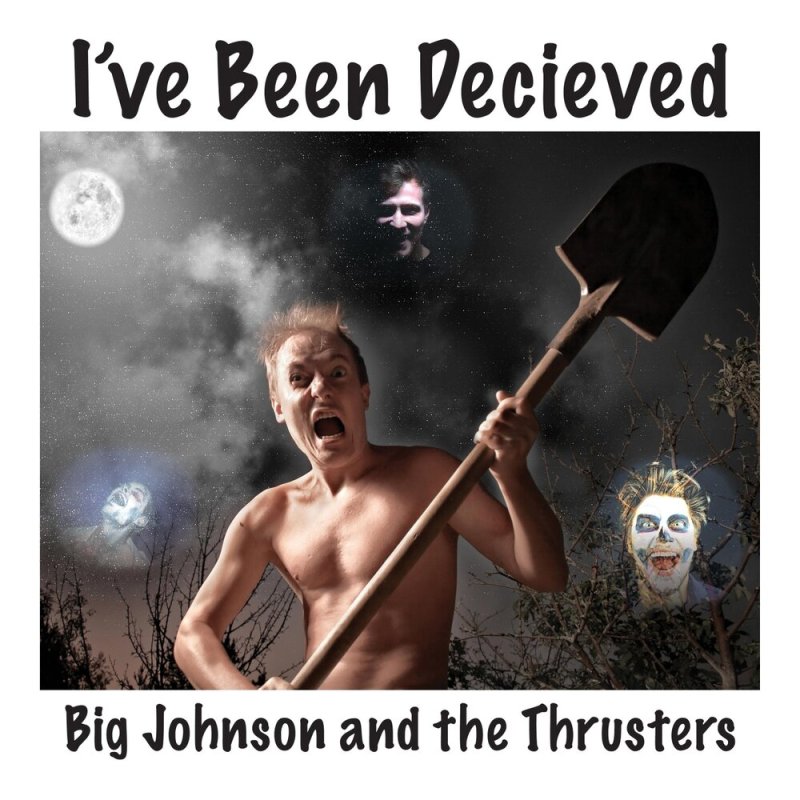 Парень с лопатой