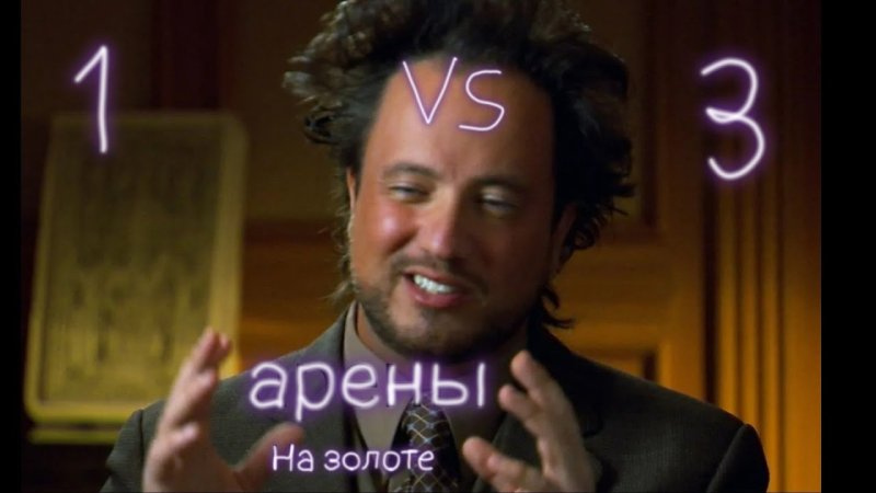 Мем мужчина и женщина