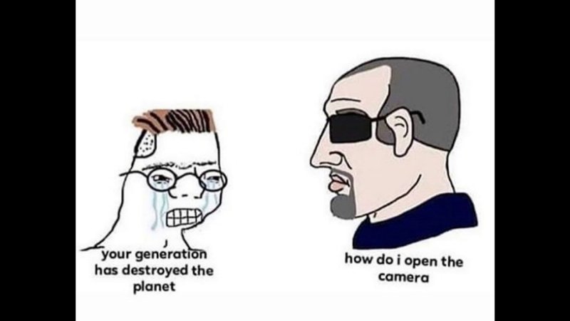 Мем zoomer Boomer