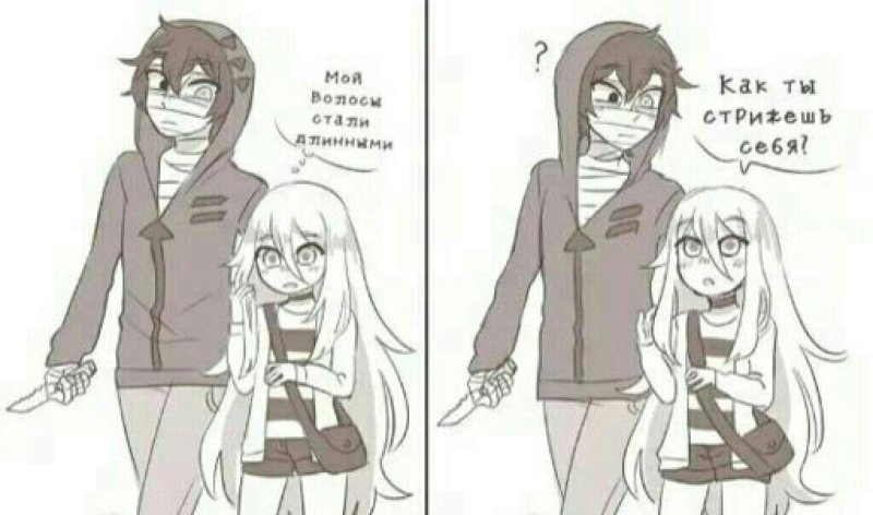 Зак Айзек Фостер