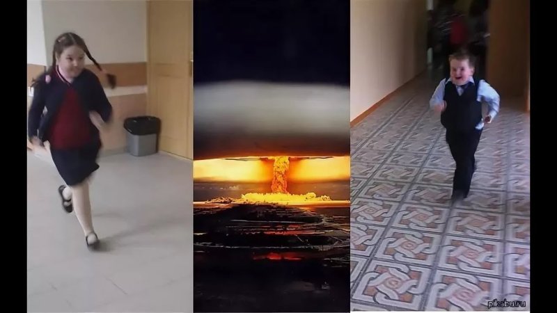 Пацан бежит