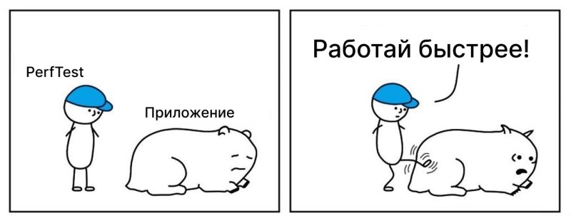 Мем пинает свинью