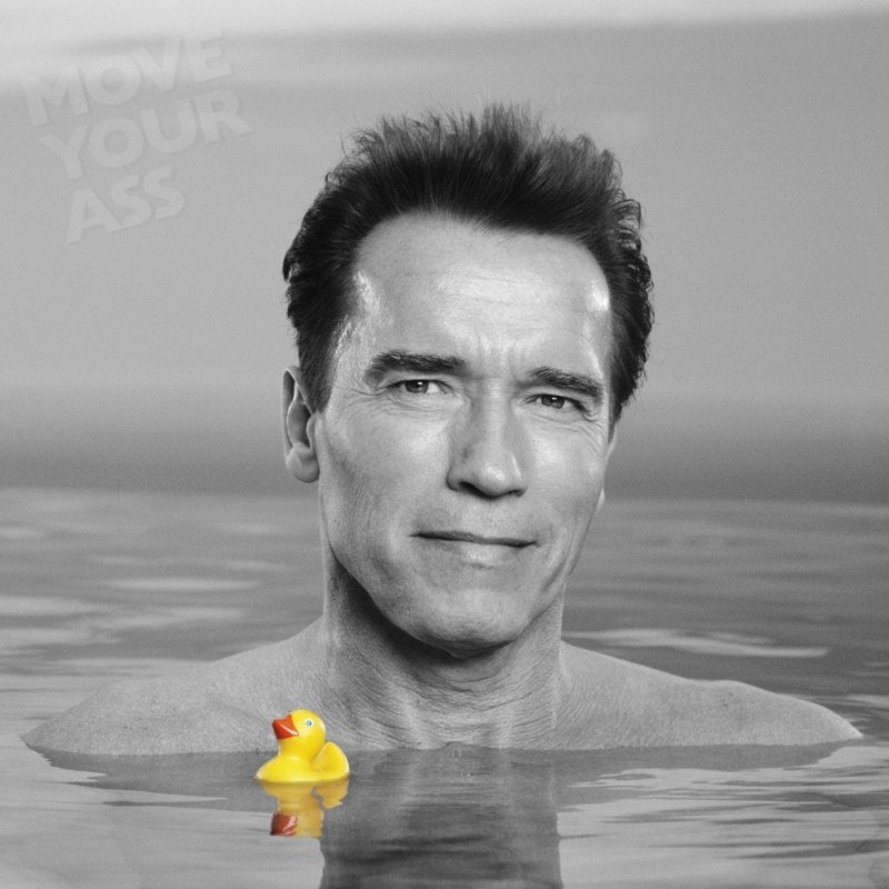 Настоящий мужик