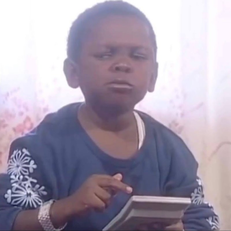 Маленький нигер