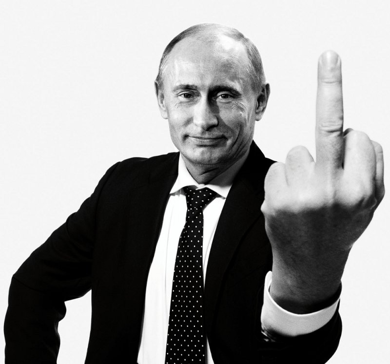 Путин аватарка