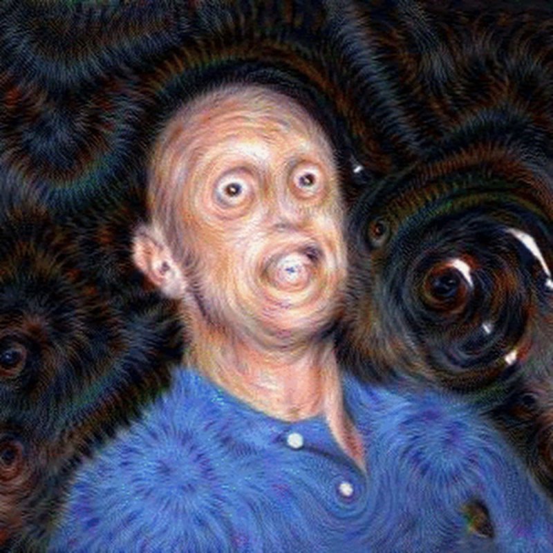 Лысый рейвер