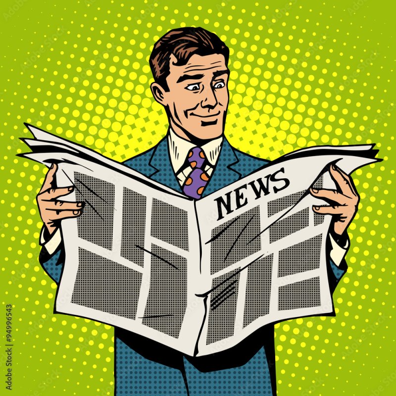 Мужчина с газетой рисунок