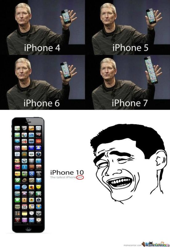 Шутки про айфон