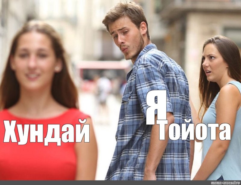 Парень оборачивается