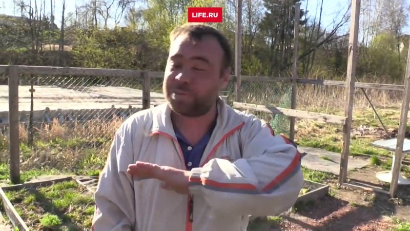 Мужик с заминированным тапком