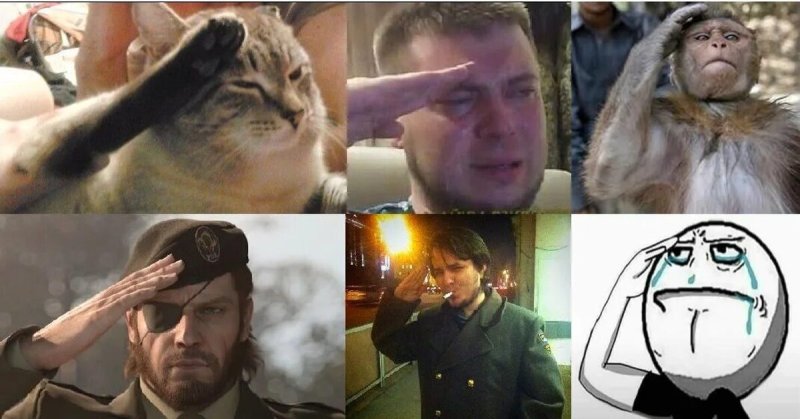 Пресс f to pay respects