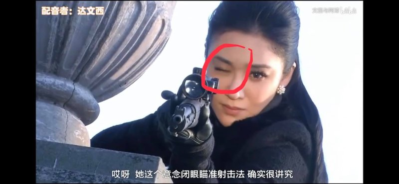 Косоглазый снайпер прикол