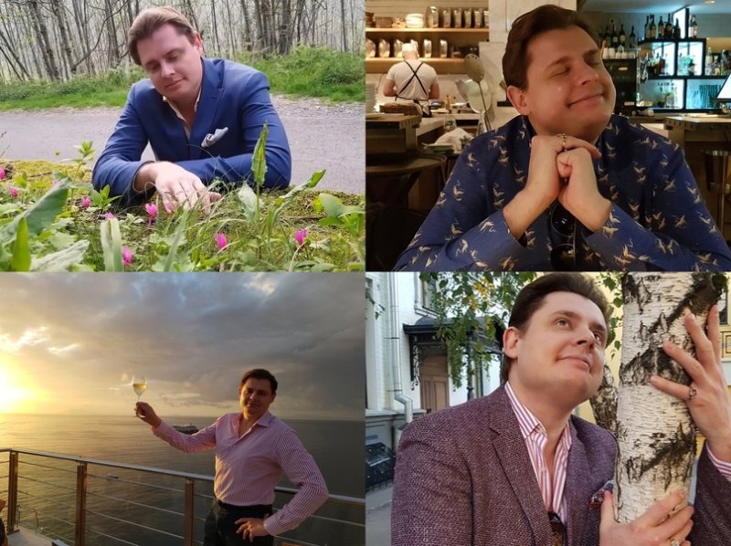 Евгений Понасенков