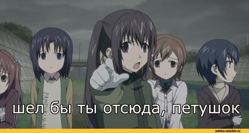 Аниме приколы