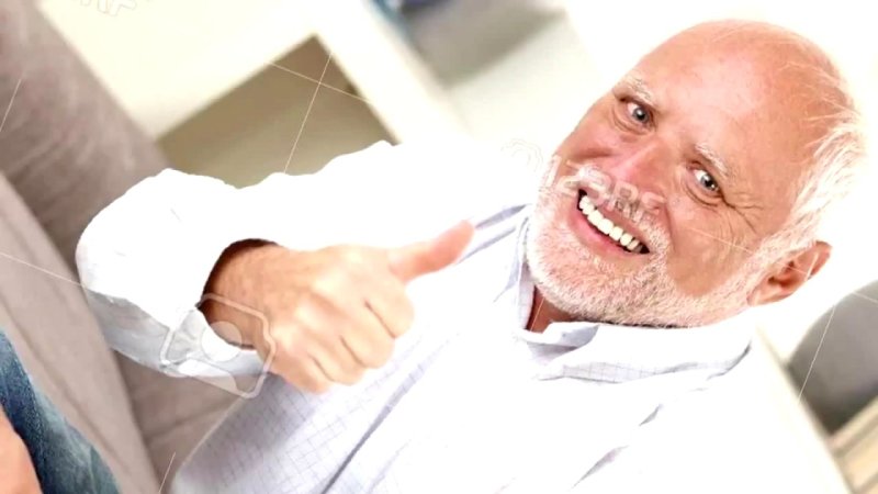 Дед Гарольд Мем