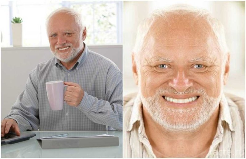 Дед Гарольд