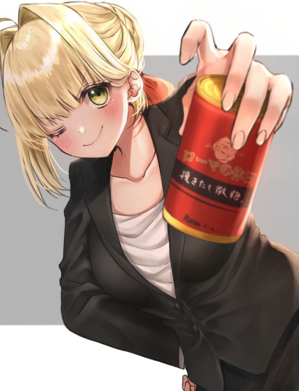 Аниме пьет пиво