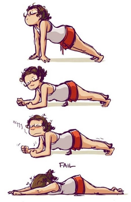 Планка прикол