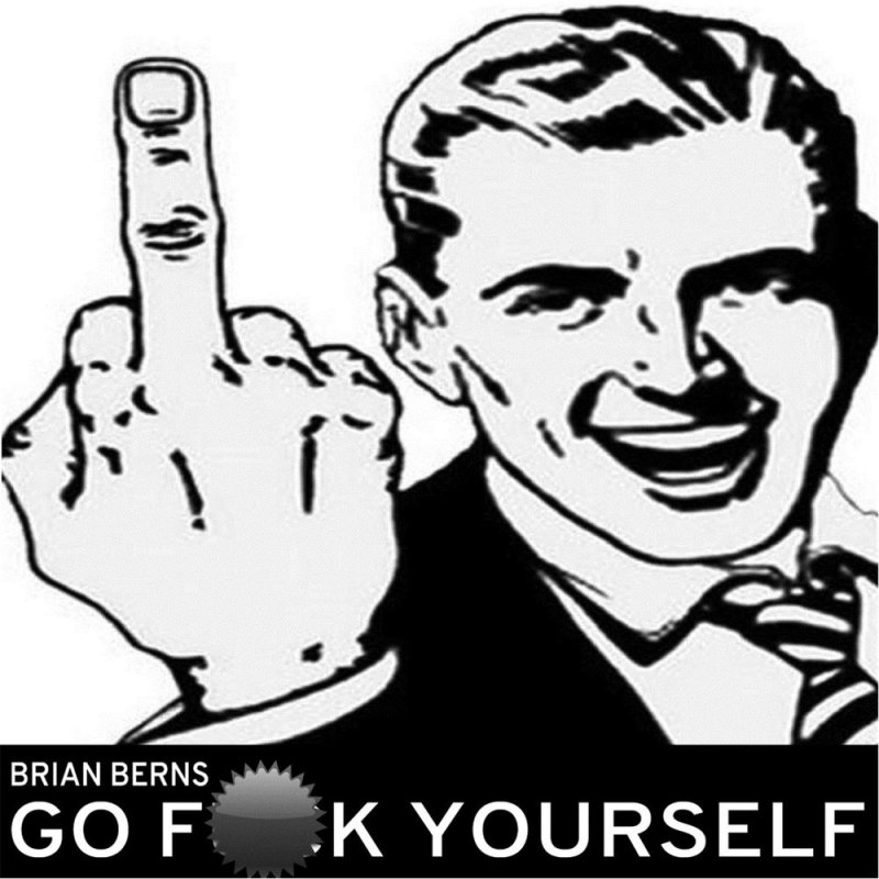 Фак карикатура