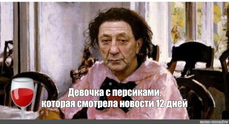 Ltdjxrf c gthcbr4fvb