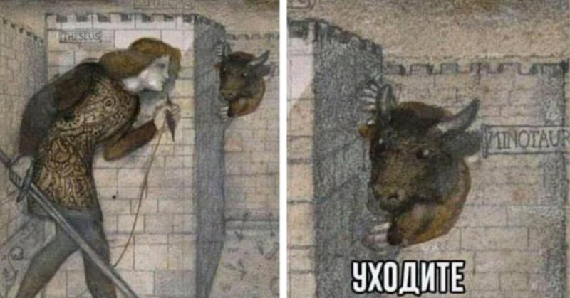 Прикольные картинки про удаленку