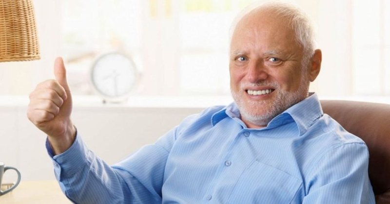 Мемы про дедушку