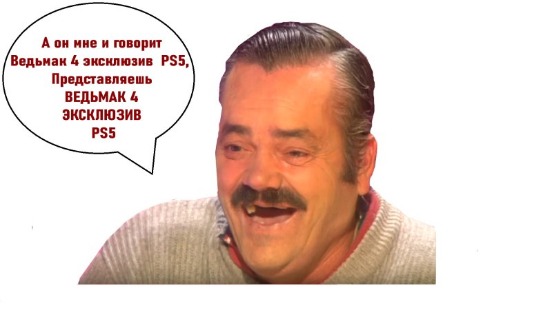 Хуан Борха хохотун