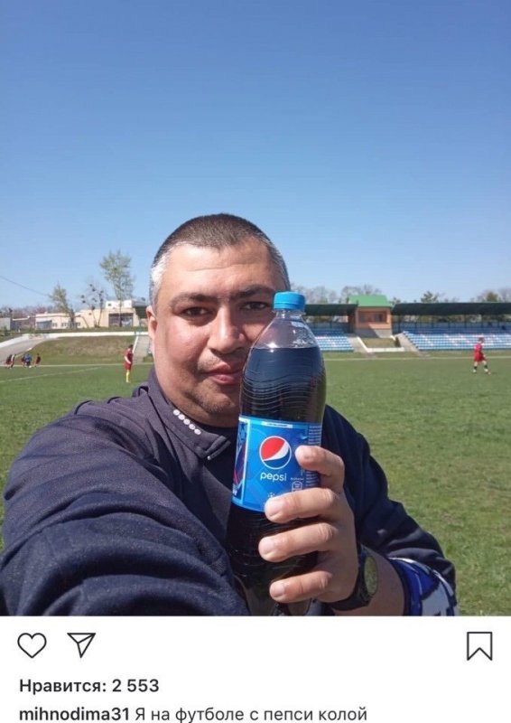 Парень с пепси колой