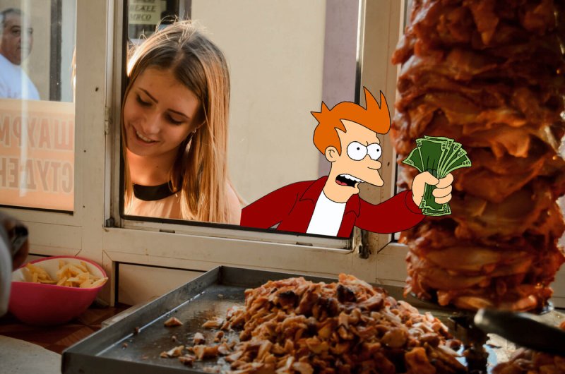 Весёлая шаверма