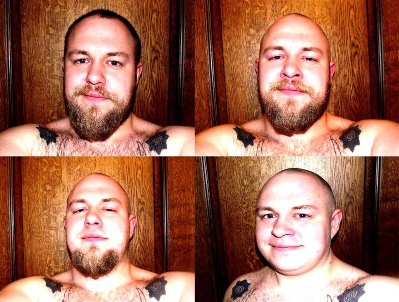 Побрить бороду