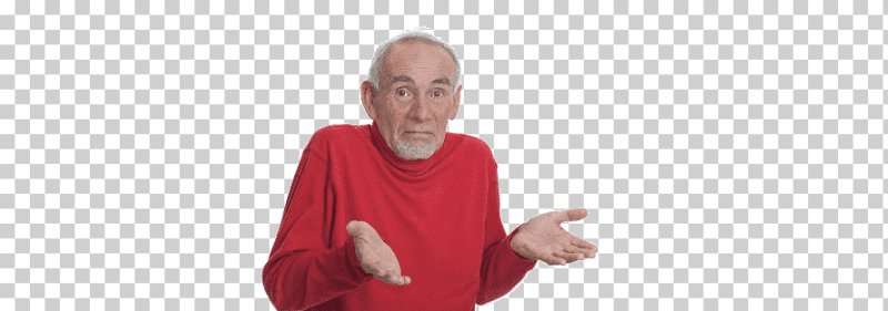 Дед пожимает плечами