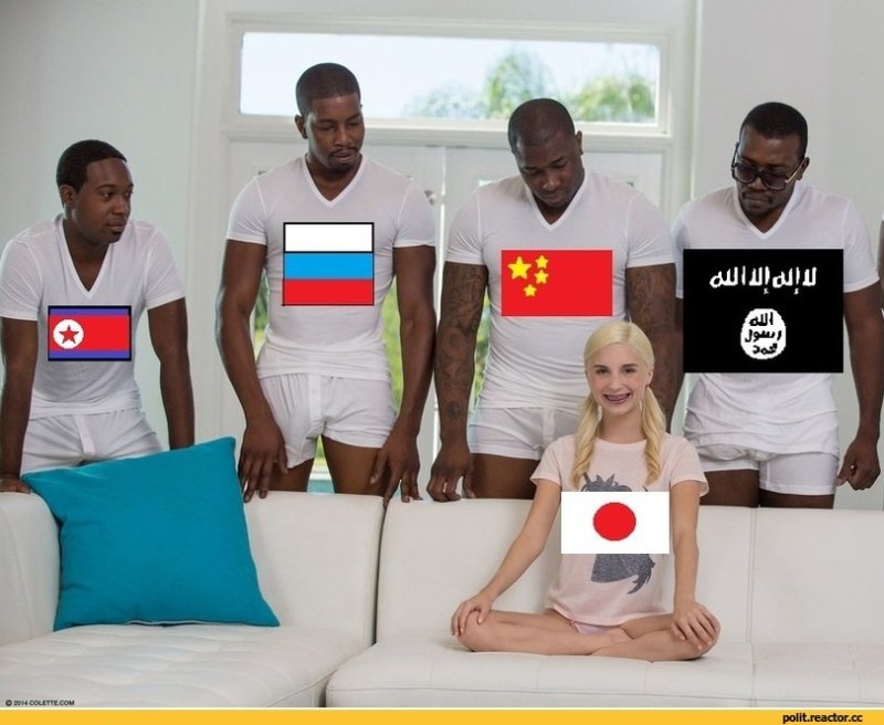 Перри Пайпер и пять