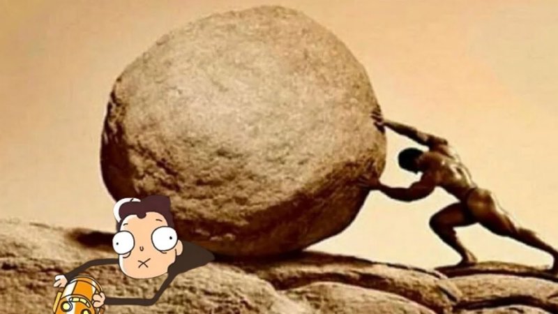 Человек тащит камень в гору