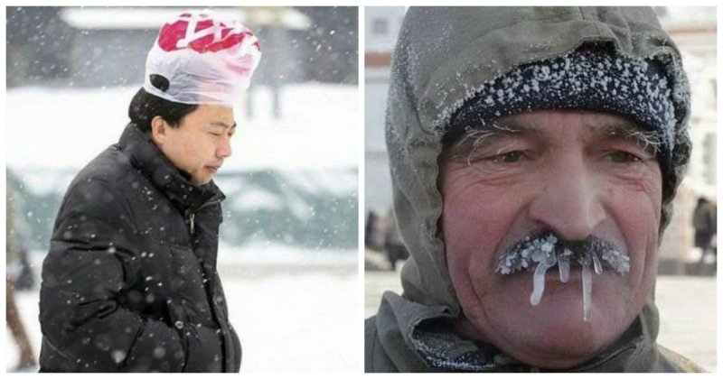 Русские Морозы