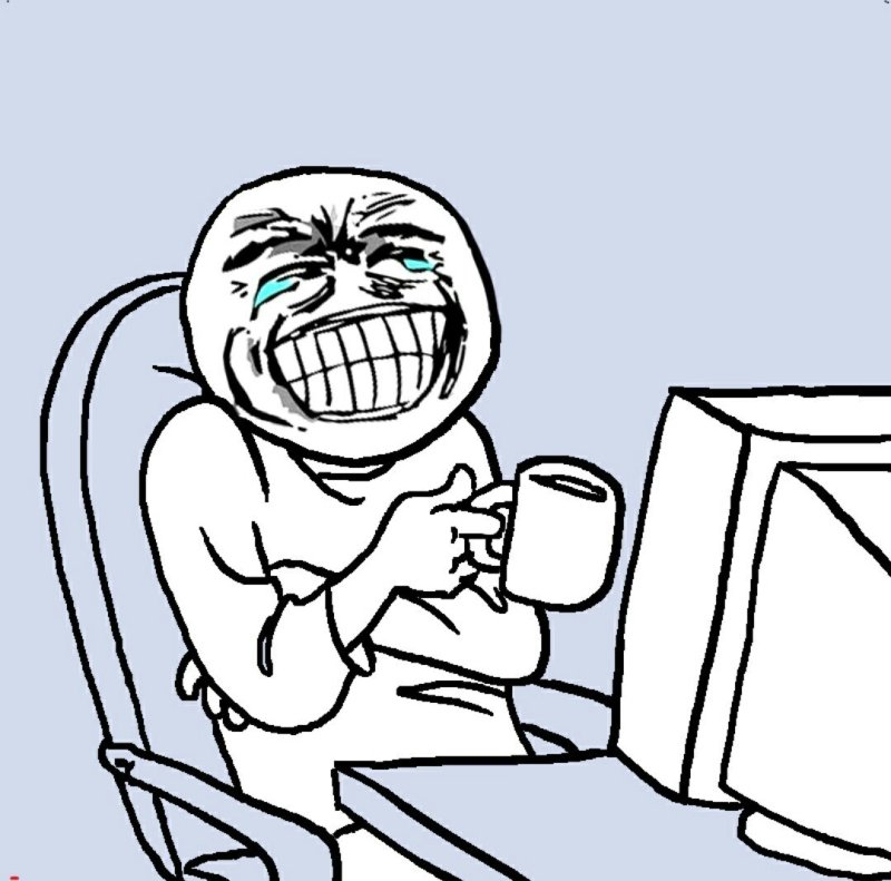 Тролль смеется