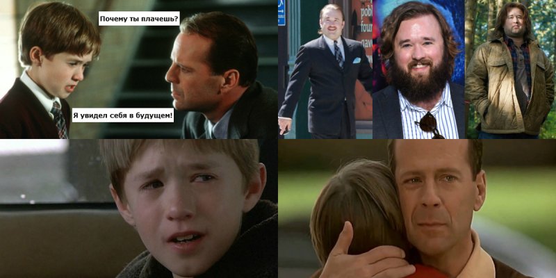 6 Чувство я вижу мертвых людей