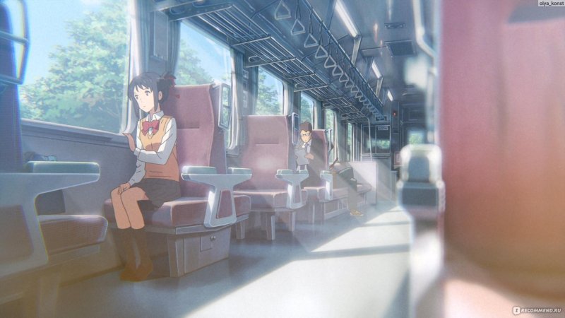 Макото Синкай вагон метро аниме