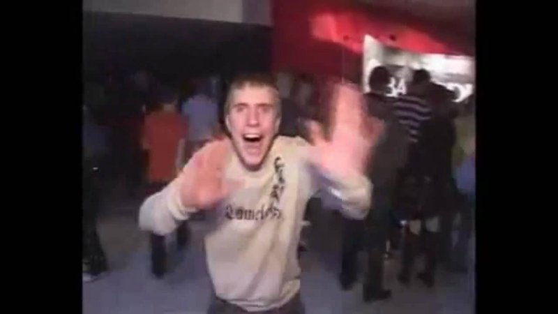 Парень на дискотеке Мем