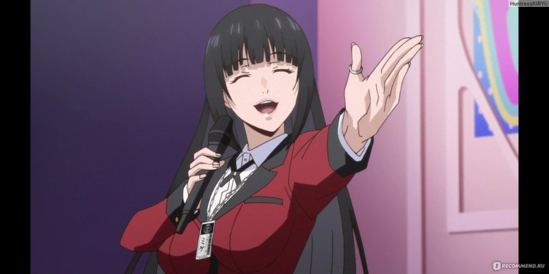 Безумный азарт Юмэко Джабами