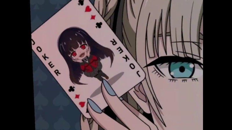 Безумный азарт Юмэко и Кирари