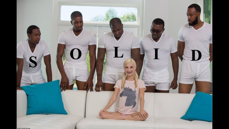 Девочка и пять негров