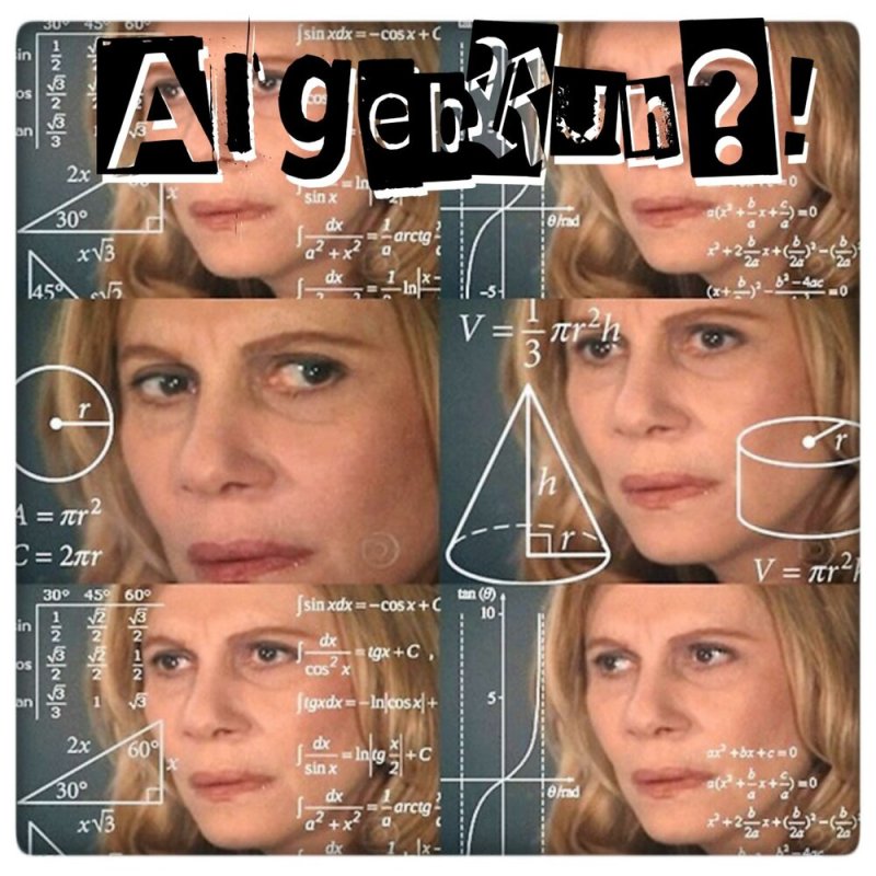 Мемы с формулами