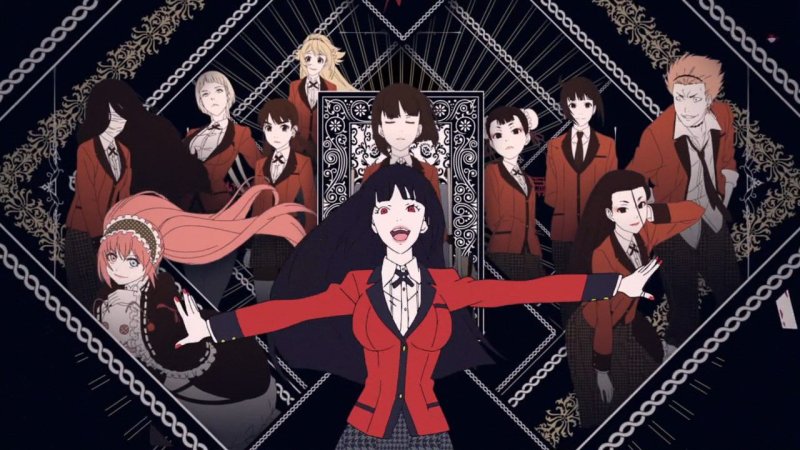 Безумный азарт Нетфликс