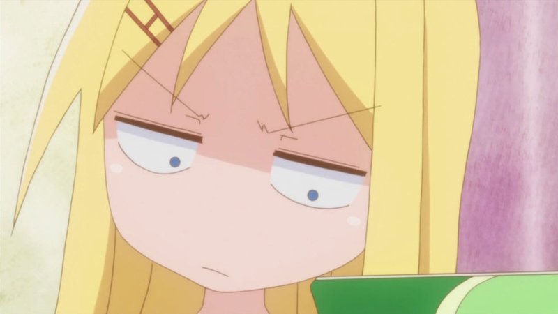 Аниме Danna ga Nani