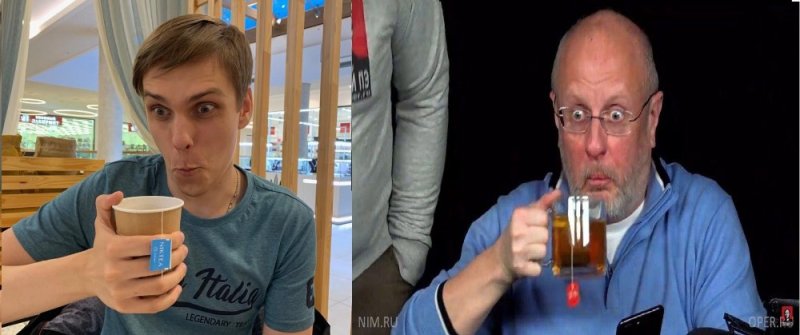 Дмитрий Пучков поперхнулся чаем