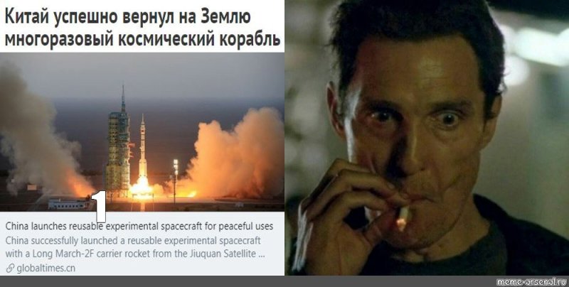 Мэттью Макконахи настоящий детектив курит